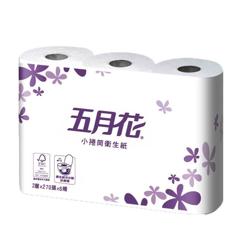 【五月花】小捲筒衛生紙(270張x96捲)