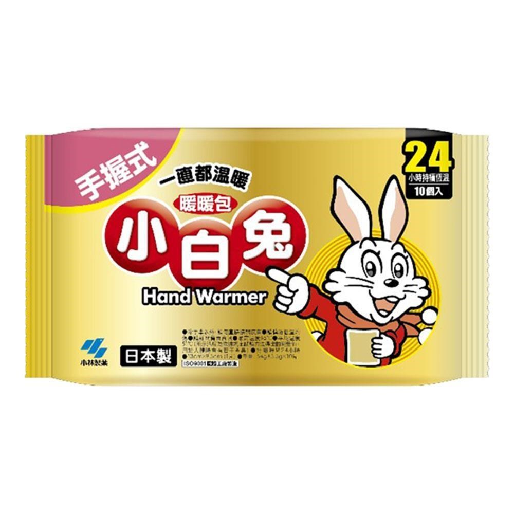 【小林製藥】小白兔暖暖包 (10片/包)(10包)