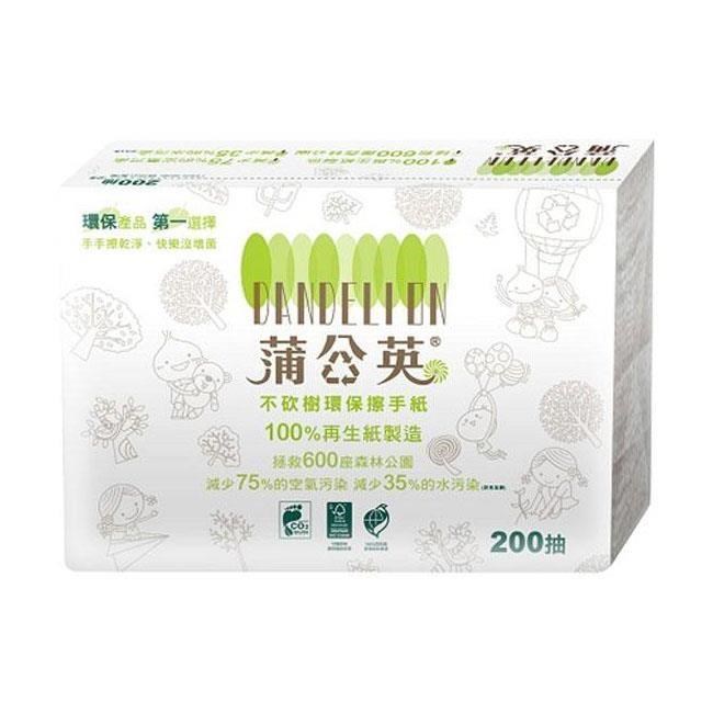 蒲公英 環保擦手紙 200張/20包/箱