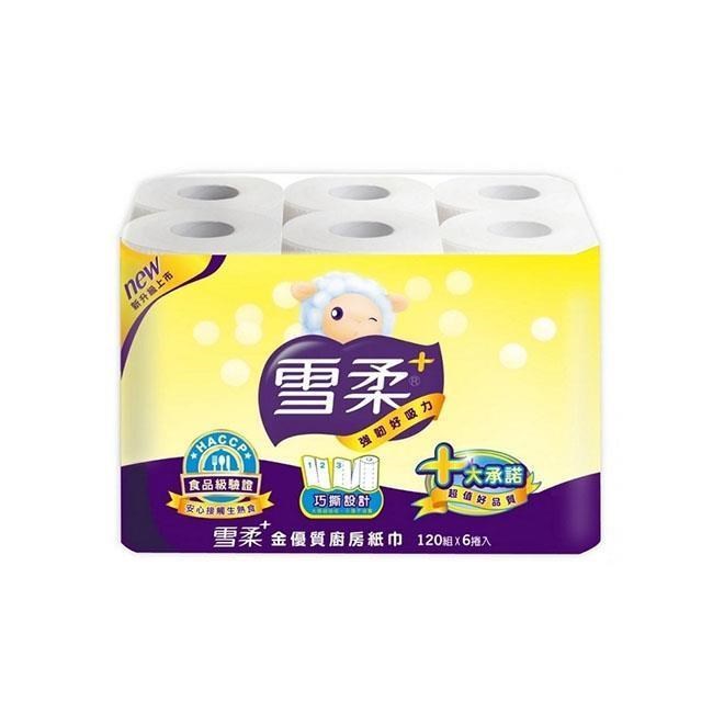 雪柔 金優質廚房紙巾120組x6捲x8串/箱
