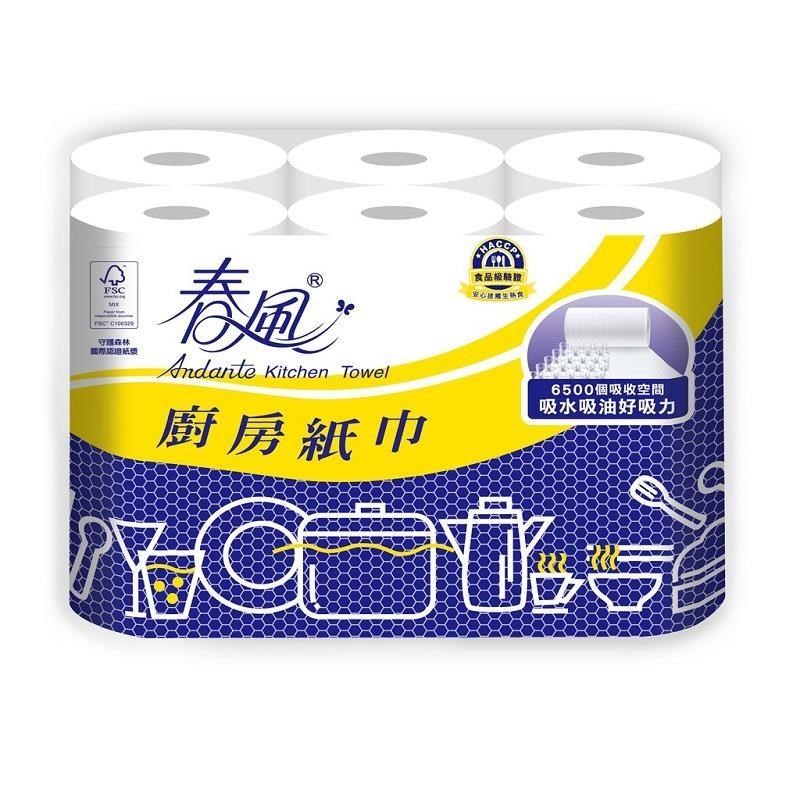 春風廚房紙巾(60張/48捲/箱)