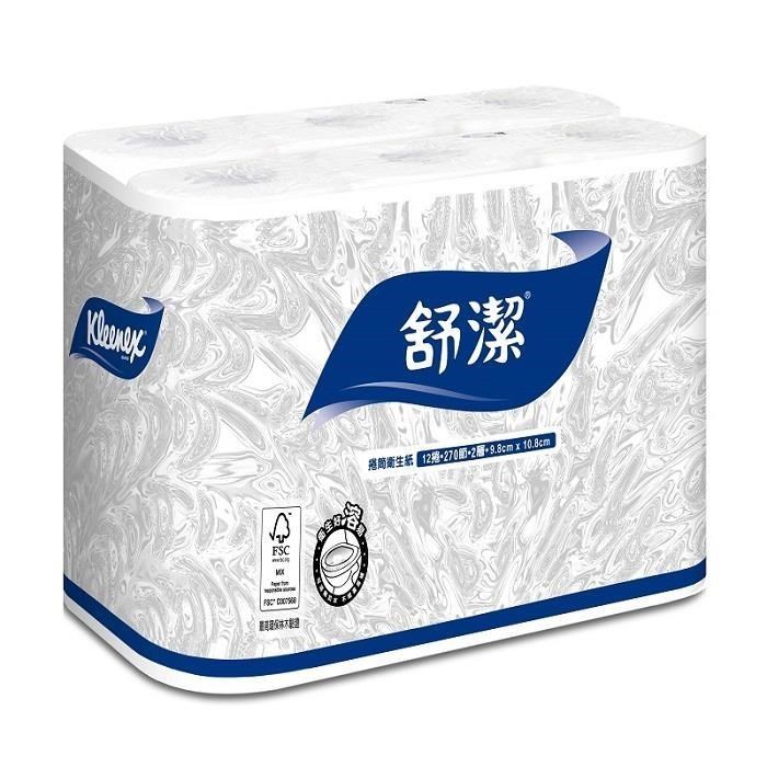 舒潔小捲筒衛生紙(270張/72捲)