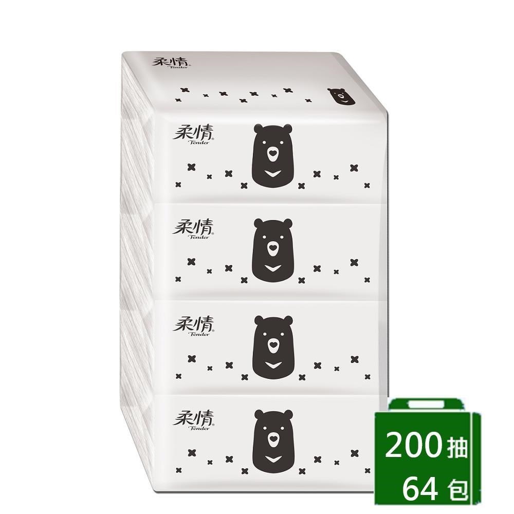 柔情 抽取式衛生紙(熊熊經典款)200抽x4包x16袋
