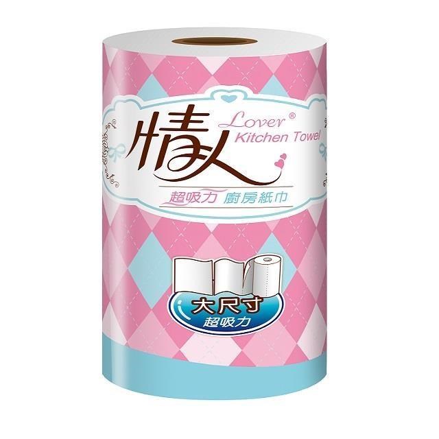 情人捲筒廚房紙巾(60組/48捲/箱)