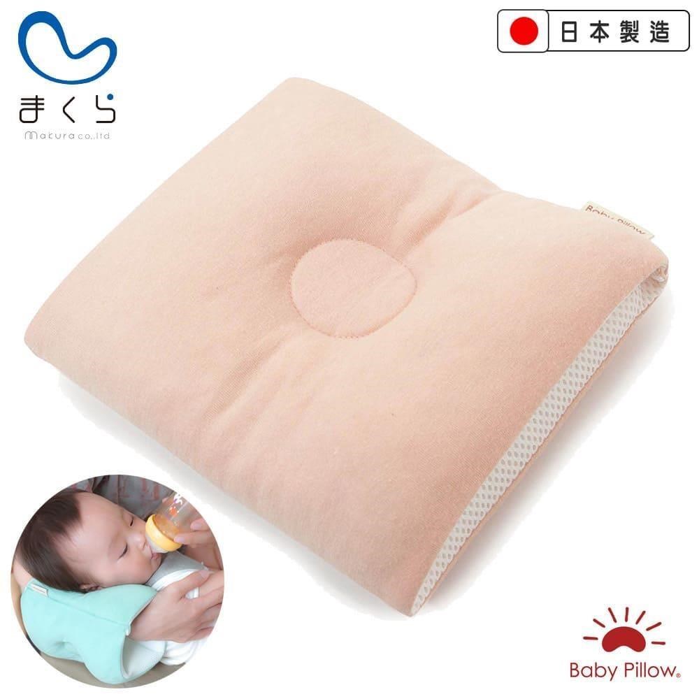 MAKURA【Baby Pillow】輕便型透氣授乳臂枕S-蜜桃粉