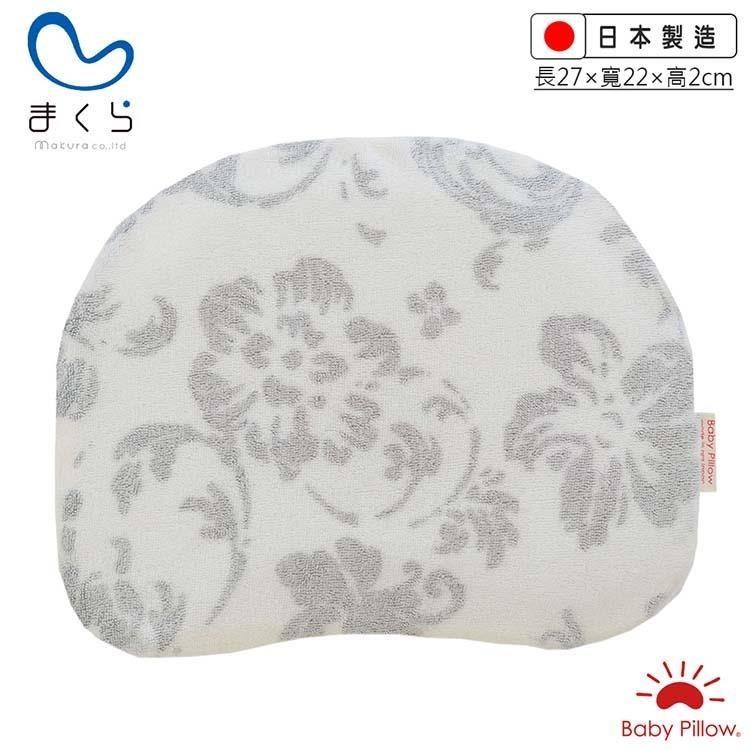 MAKURA【Baby Pillow】透氣兩用嬰兒靠枕-花朵灰