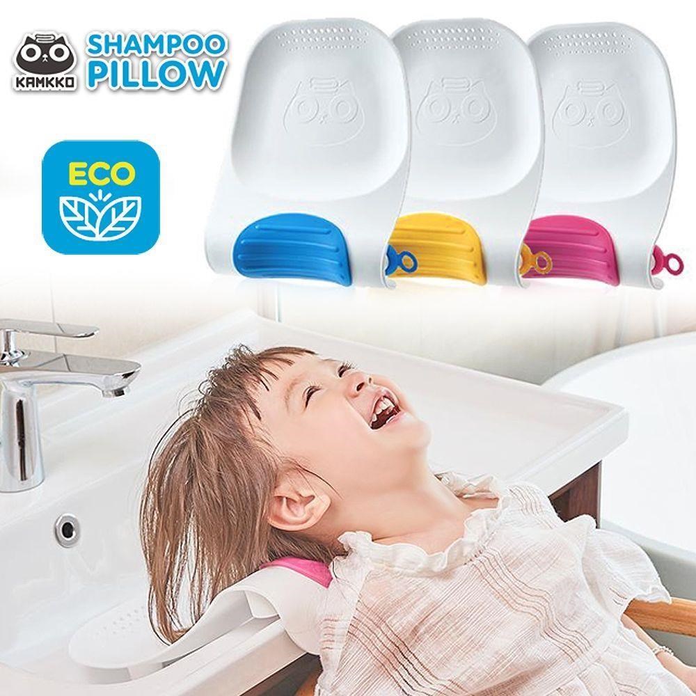 韓國洗髮神器 KAMKKO 卡姆科幼兒吸盤洗髮枕頭 輕鬆洗髮架 洗頭架 洗頭枕