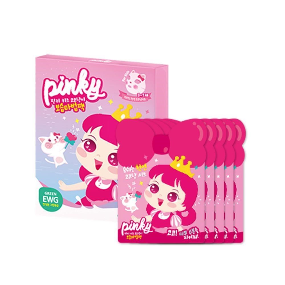 韓國Pinky Princess貓咪可可兒童保濕面膜 S_Size(3-7y)/M_Size(8~12y)/盒