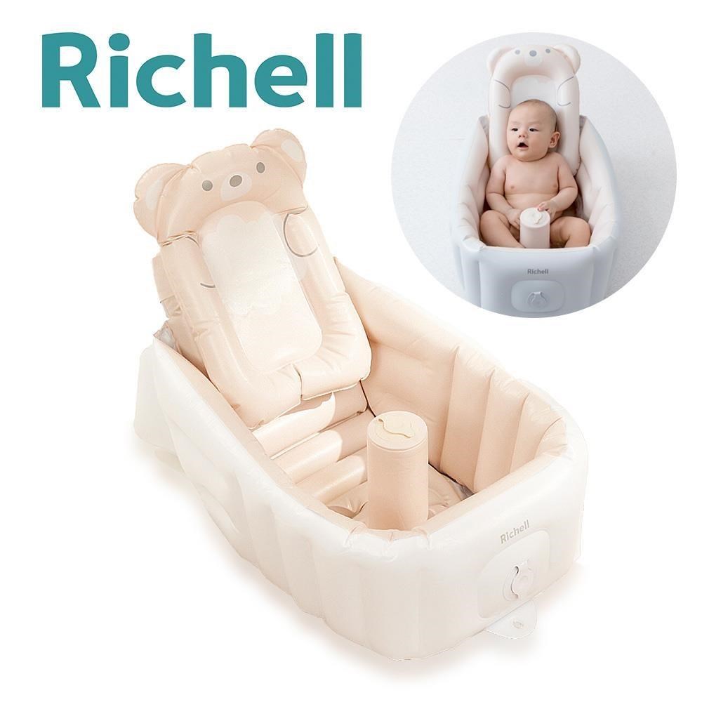 日本《Richell-利其爾》充氣式三階段嬰兒浴盆-萌貝兒