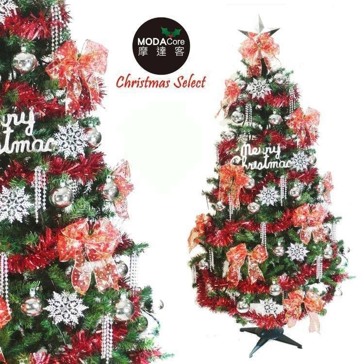 摩達客耶誕-幸福6尺/6呎(180cm)一般型裝飾綠色聖誕樹+銀雪花紅系配件(不含燈)