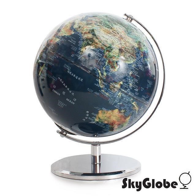 【SkyGlobe】10吋衛星亮面金屬底座地球儀(中英文對照)