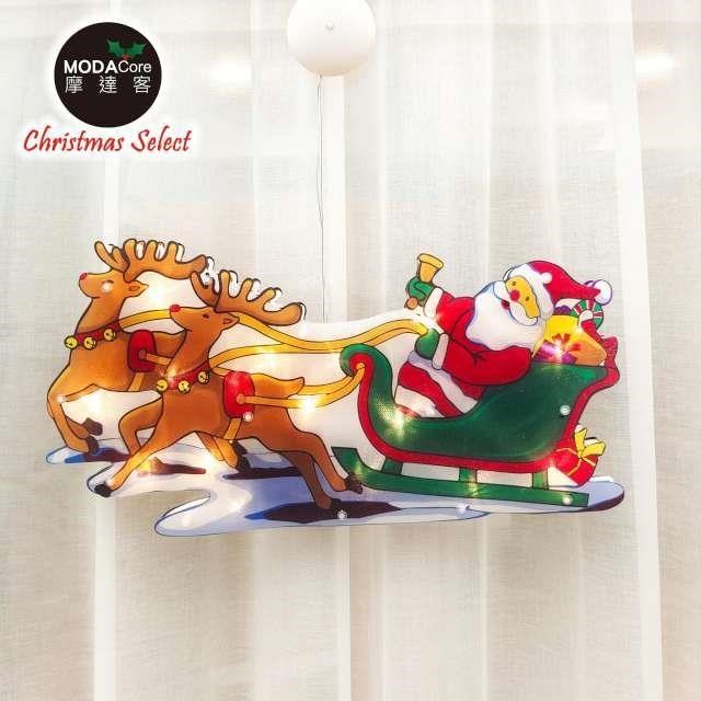 【摩達客】聖誕彩繪PVC造型吊飾 -電池盒吸盤燈-聖誕老公雪橇款