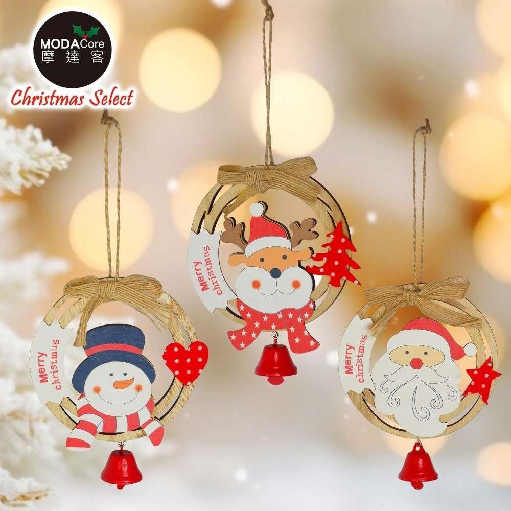 摩達客耶誕-可愛圓形木質彩繪(單面)吊飾-聖誕老公公+雪人+麋鹿(一組3入)