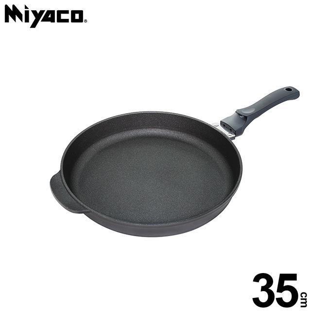 【米雅可 Miyaco】陶瓷不沾平煎鍋 35cm (無蓋)