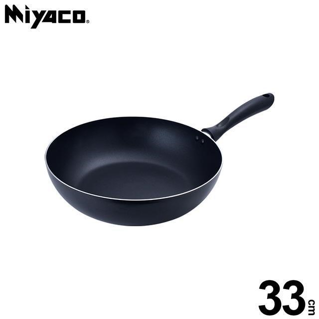【米雅可 Miyaco】黑晶導磁不沾深型平底鍋 33cm (無蓋)