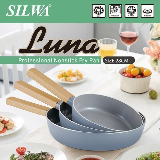 【SILWA 西華】LUNA陶瓷不沾平底鍋28cm