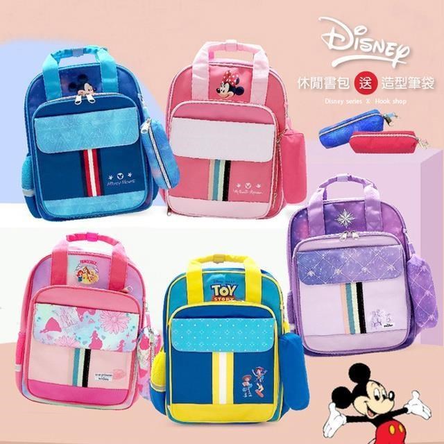 【Disney 迪士尼】迪士尼系列多功能立體休閒背包 (贈同色系筆袋)