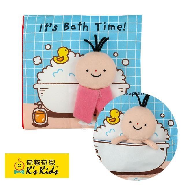 【香港 K's Kids 奇智奇思】洗澡時間到囉(幼兒學習布書) SB00467