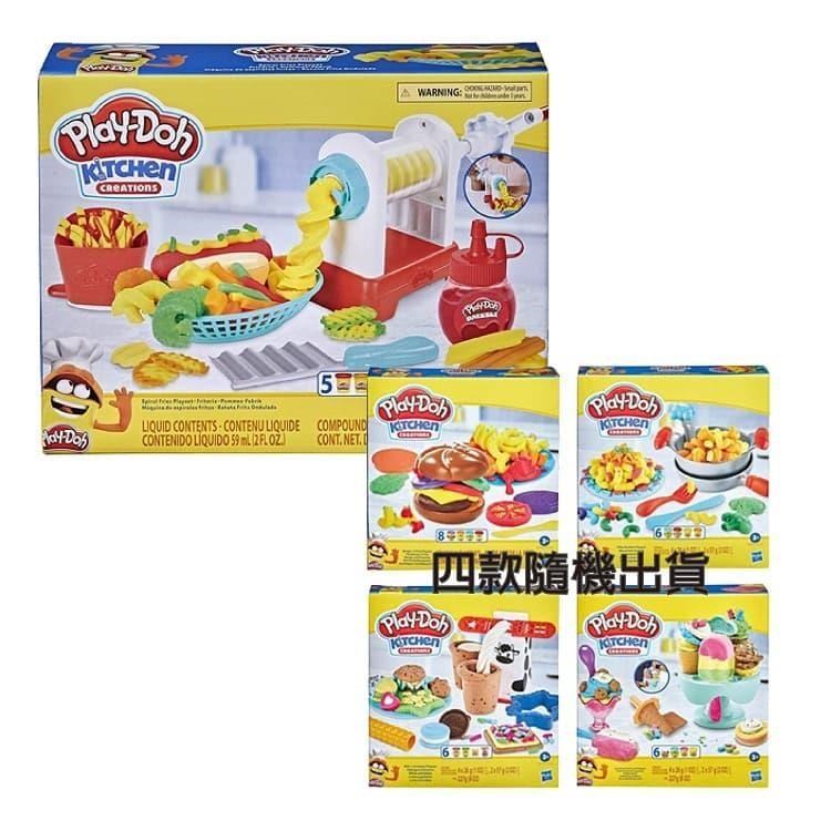 【培樂多Play-Doh超值組】炸物拼盤組+綜合創作遊戲組(款式隨機) HE5112