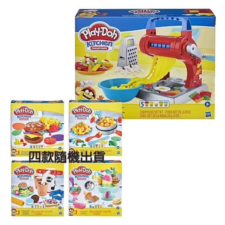 【培樂多Play-Doh超值組】製麵料理機(新版)+綜合創作遊戲組(款式隨機) HE5112