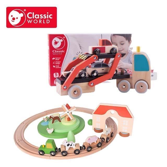 【德國 classic world 客來喜超值組】農場小火車套組+兒童拼裝雙層卡車 經典木玩