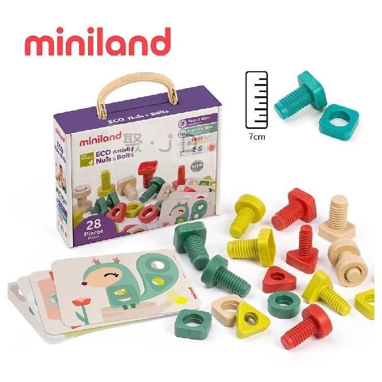 【西班牙Miniland】ECO小手大腦螺絲組12入(24件) ML000164