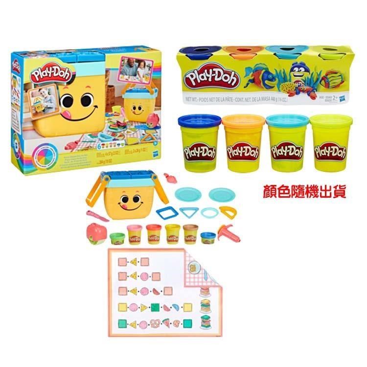 【培樂多 Play-Doh超值組】小小野餐盒黏土啓發遊戲組+四色組經典款 創意DIY