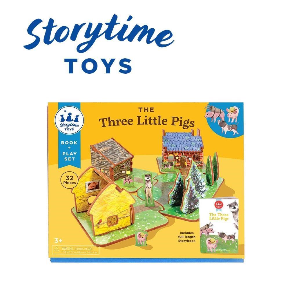 storytime toys 玩具屋-三隻小豬