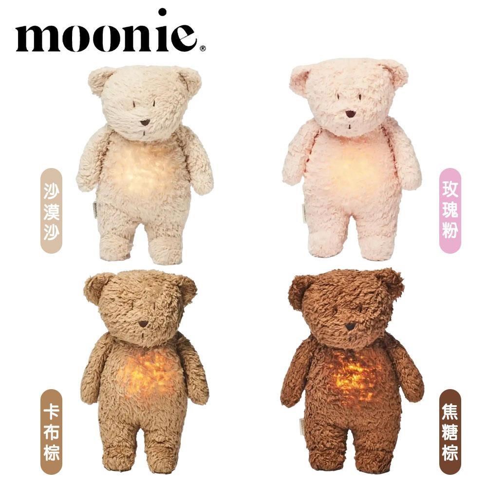 【Moonie】茉莉小熊