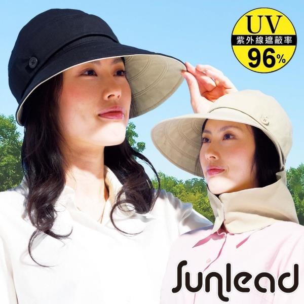 Sunlead 三用款。防曬護頸多機能遮陽帽/護頸帽/登山帽 (黑色)