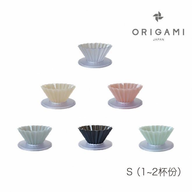 日本ORIGAMI 樹脂摺紙濾杯組Ｓ｜樹脂杯座｜1~2人份