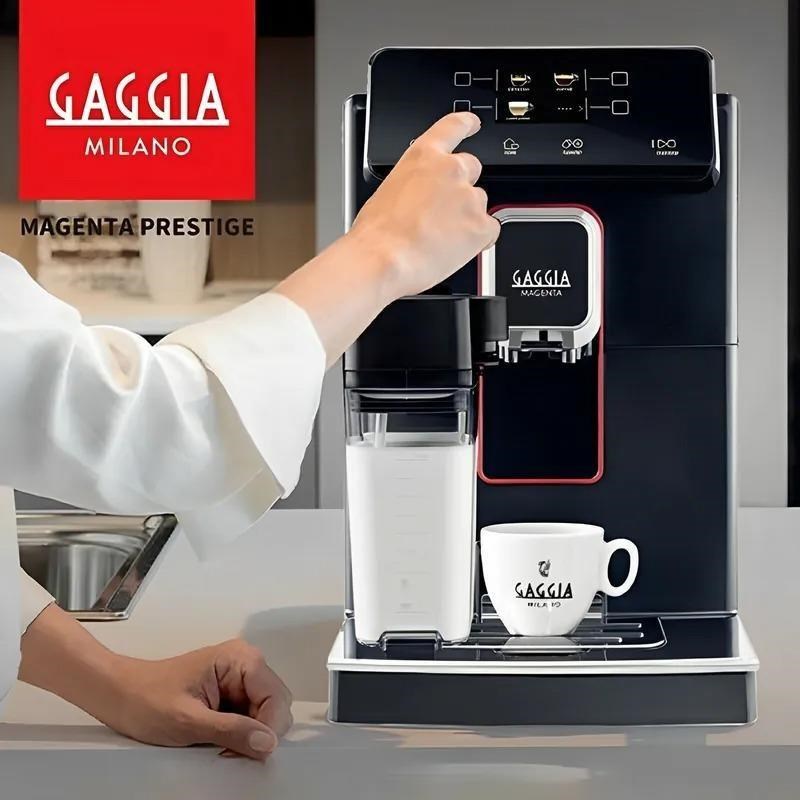 【咖吉雅GAGGIA】爵品型 MAGENTA PRESTIGE 全自動義式咖啡機 顯耀封爵．品味非凡