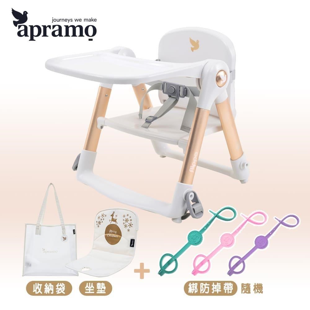 英國《Apramo Flippa》可攜式兩用兒童餐椅-聖誕白金版