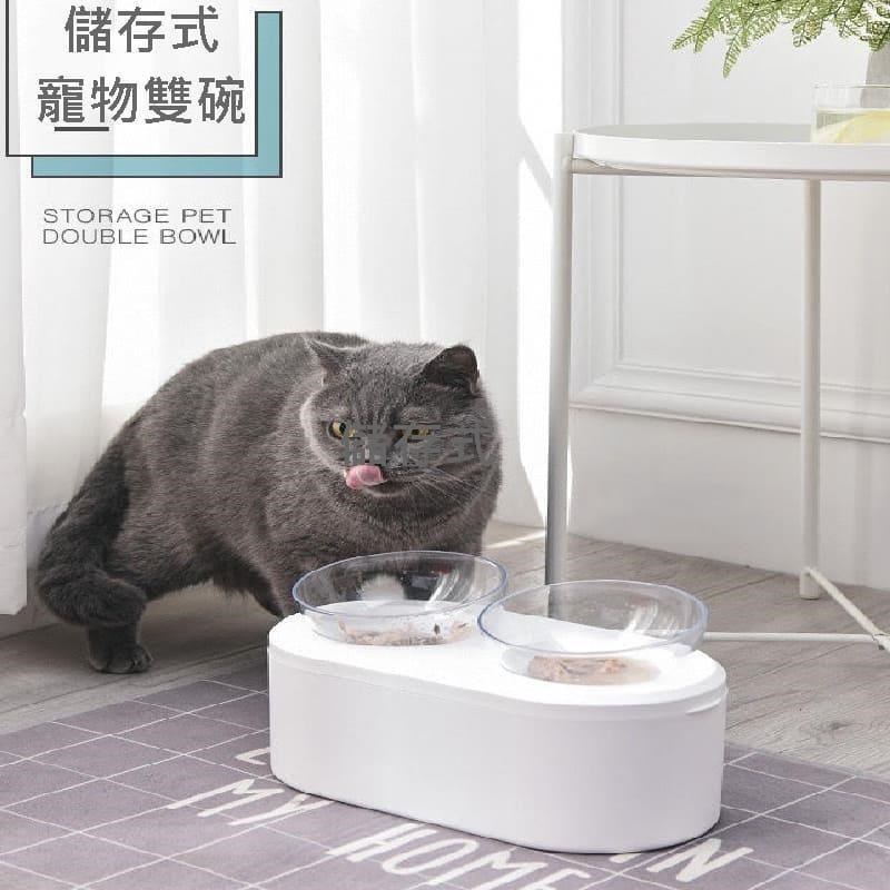 Caiyi 多功能寵物雙碗 寵物雙碗 寵物食盆 貓碗 狗碗 飼料碗 護頸斜口雙碗