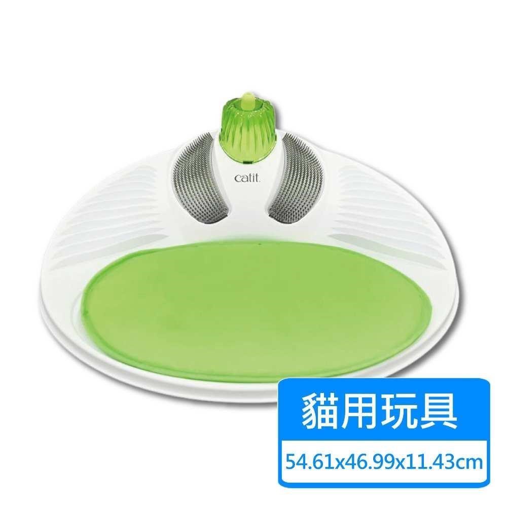 【CATIT 嘿卡堤】多感互動系列 舒壓按摩窩