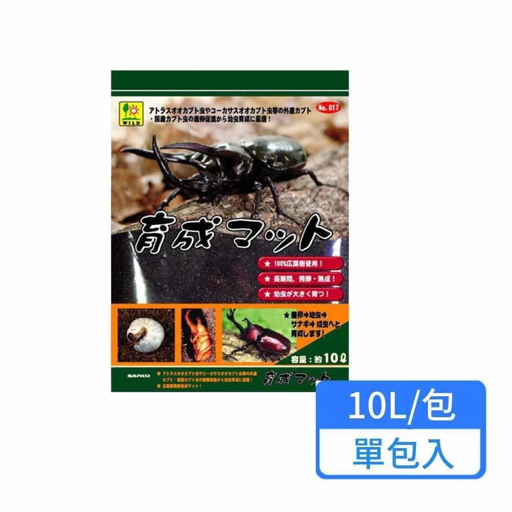 【Sanko】巨兜育成營養土10L/包；單包