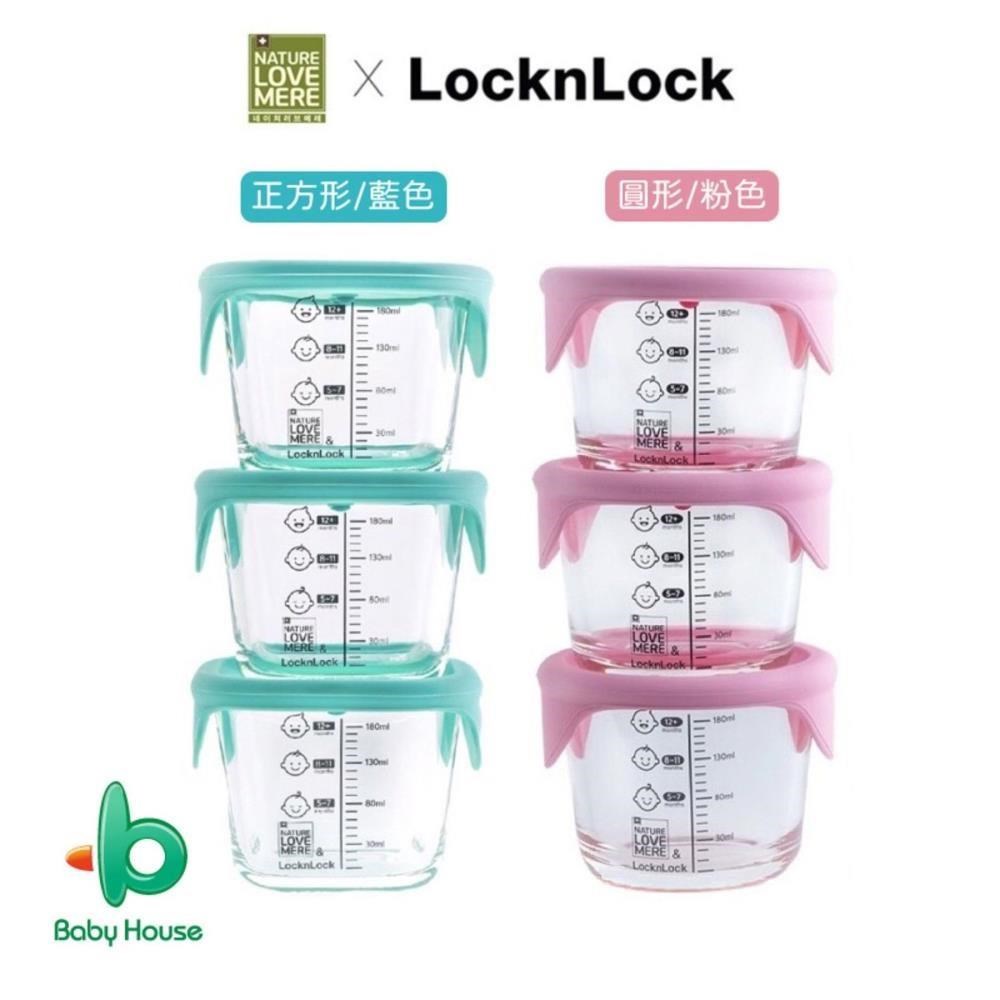樂扣樂扣LOCKLOCK寶寶副食品耐熱玻璃調理盒3入組