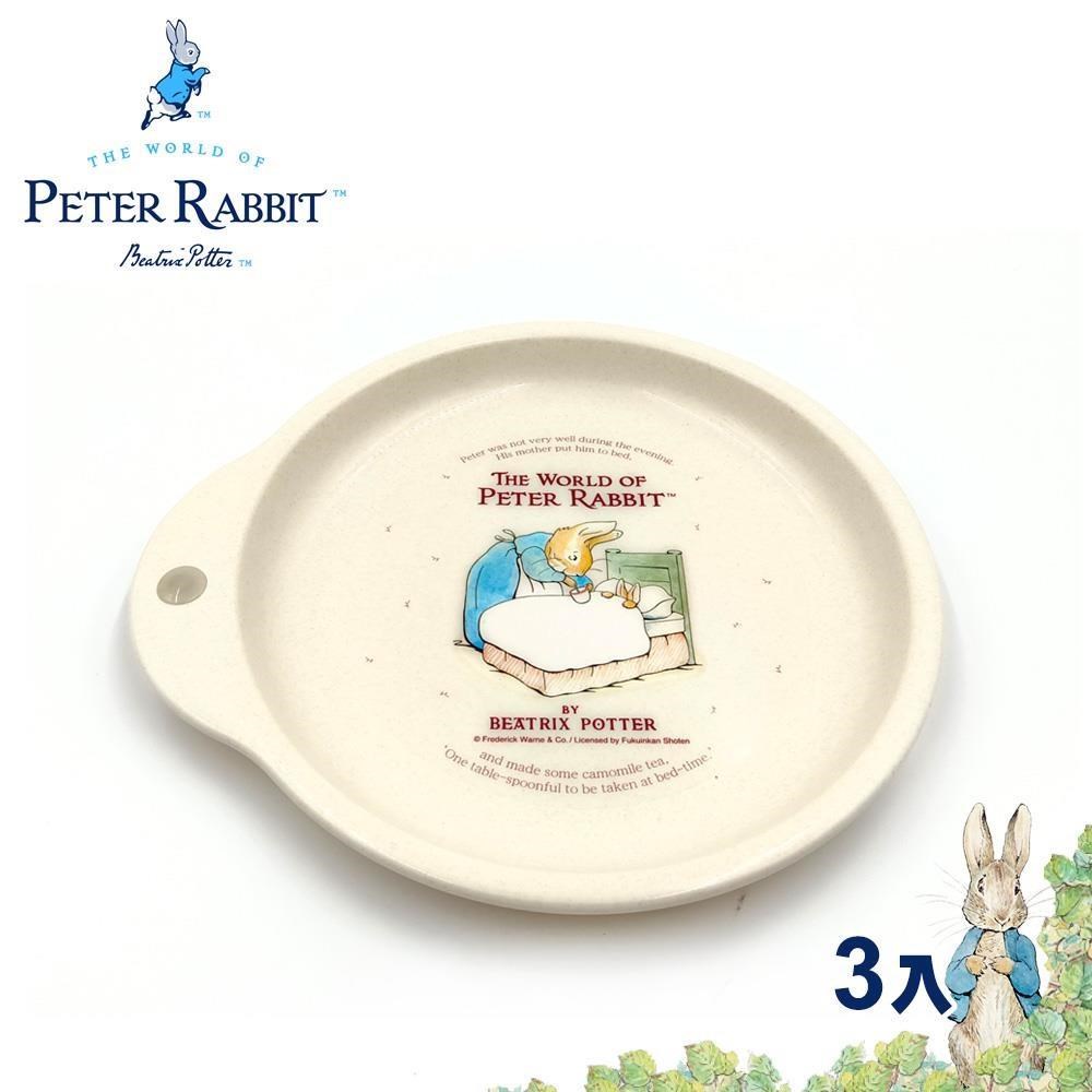 【Croissant科羅沙】Peter Rabbit 比得兔PT圓盤3入組(PCR02)