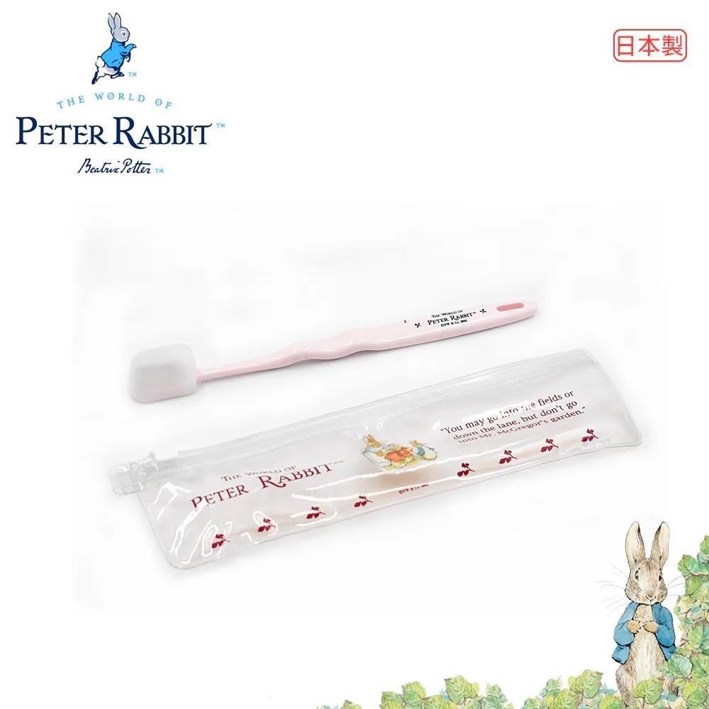 【Croissant科羅沙】Peter Rabbit 比得兔 PR牙刷袋組 粉(PR480)