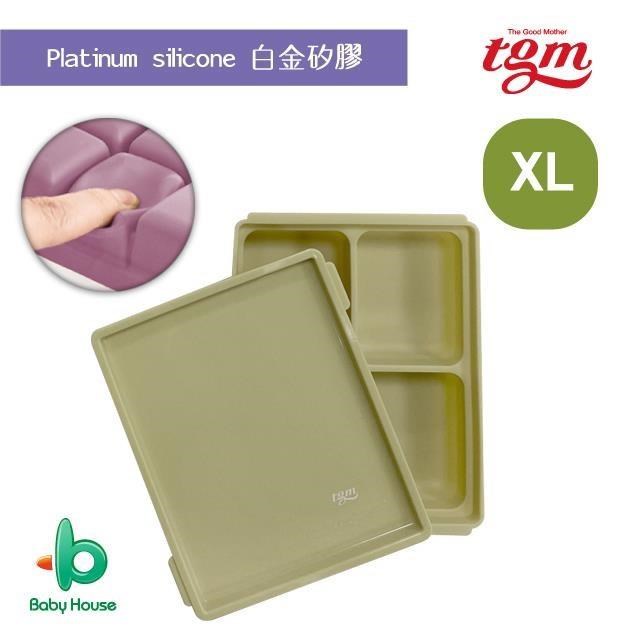 韓國進口 Tgm 粉彩白金矽膠副食品冷凍儲存分裝盒70g- 4格(XL)