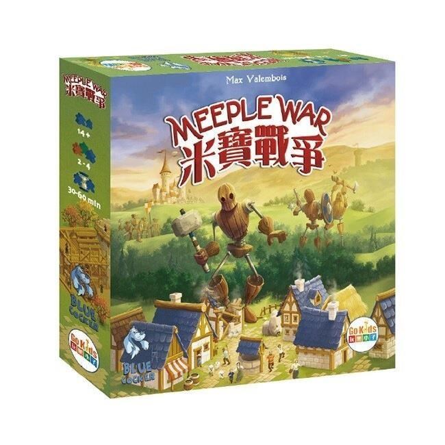 【樂桌遊】米寶大戰 Meeple War(繁中版)