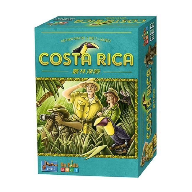 【樂桌遊】叢林探險 Costa Rica