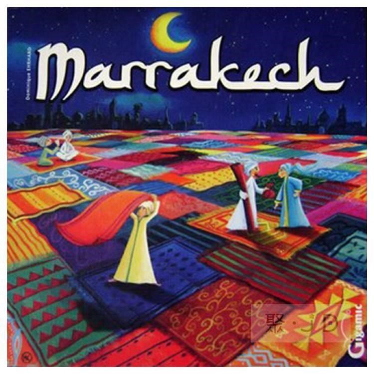 【法國桌神 Gigamic】馬拉喀什地毯大亨 Marrakech 策略桌遊 搶地盤 301516
