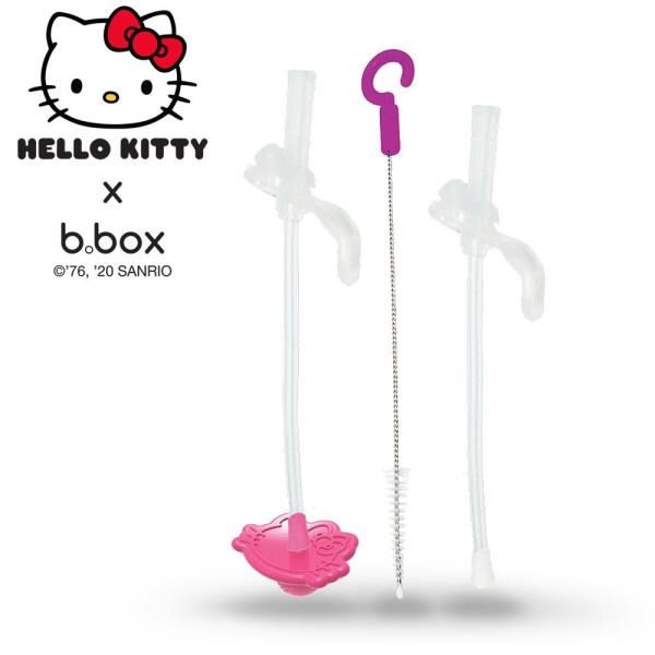 澳洲 b.box Kitty升級版水杯替換吸管2入+清潔刷(桃紅)