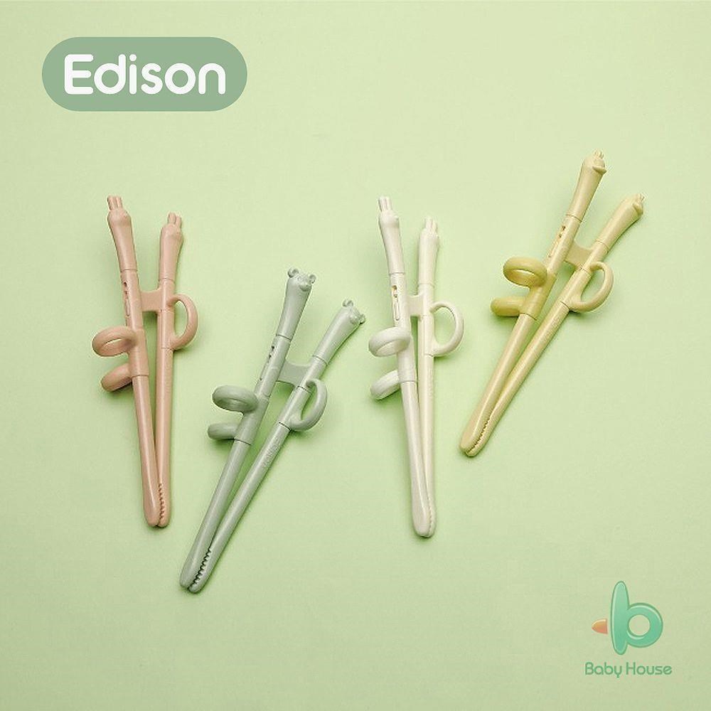 Edison 愛迪生幼兒專用迷你學習筷/兒童學習筷/筷子 2入組 18m+