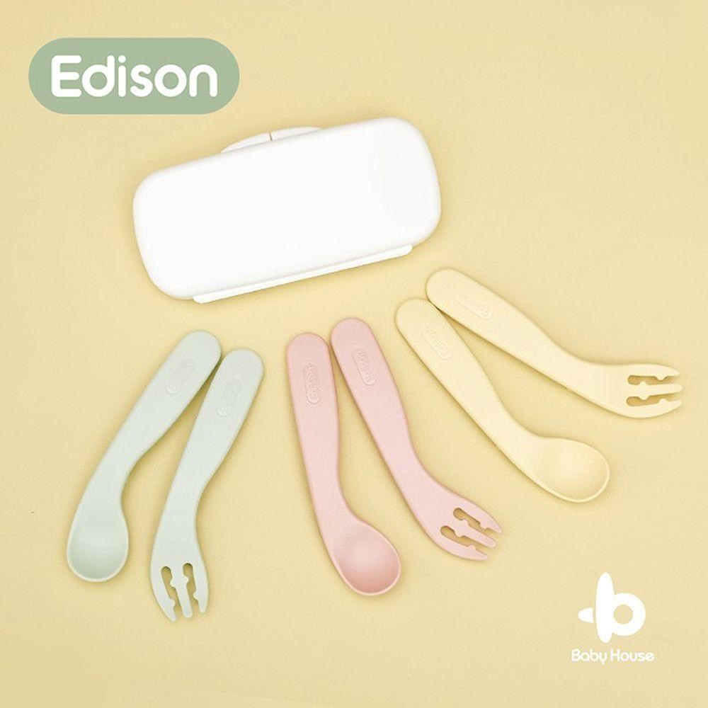 韓國 Edison 愛迪生幼兒自主彎彎湯叉 (防汙支架式含收納盒) 湯匙叉子