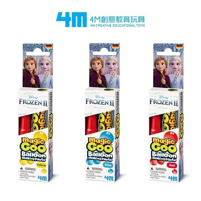 【4M創意玩具】迪士尼聯名系列-冰雪奇緣吹泡泡膠 SD003111