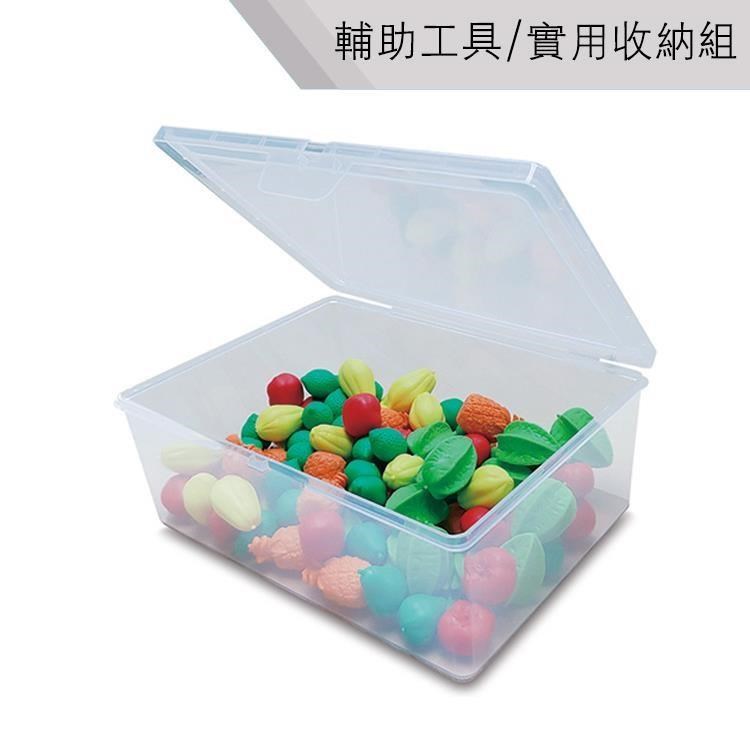 USL遊思樂臺製教具-輔助工具收納-操作盒 T4012A01