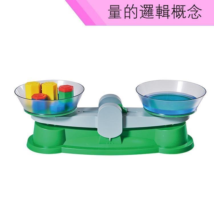 USL遊思樂臺製教具-圓形教學天平(綠) M2007B01