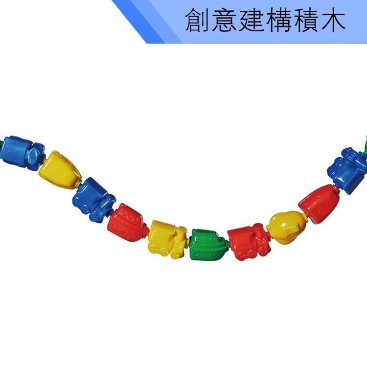 USL遊思樂臺製教具-量的邏輯-交通工具串接組 (4色,36pcs) E2021A01